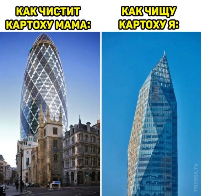 Веселые картинки в маленькую пятницу (15.10)