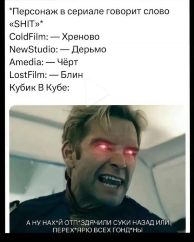 Картинки для деградации 71 (разной степени свежести)