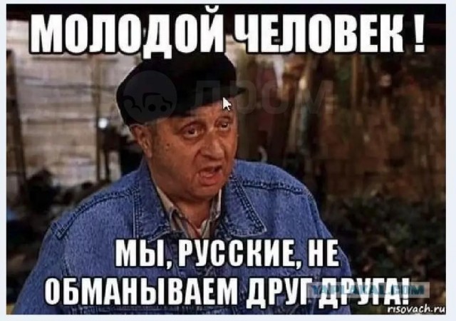 Соцфонд назвал средний размер пенсии в России в сентябре