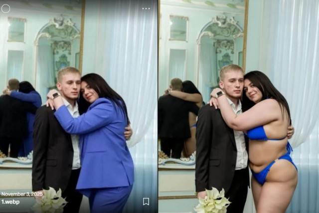 Подколол