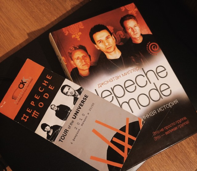 Музыка и музыканты:  Depeche Mode-история в альбомах.