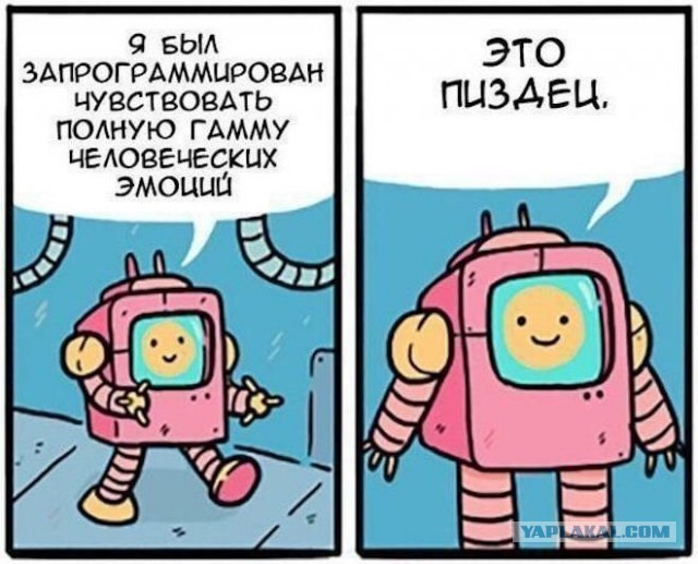 Картиночки, баянчики  04 декабря