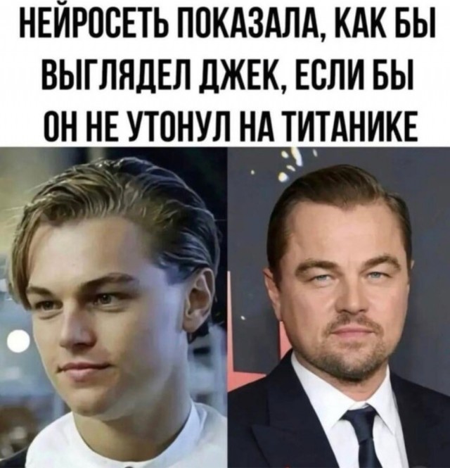Так себе картинки 09.12.25