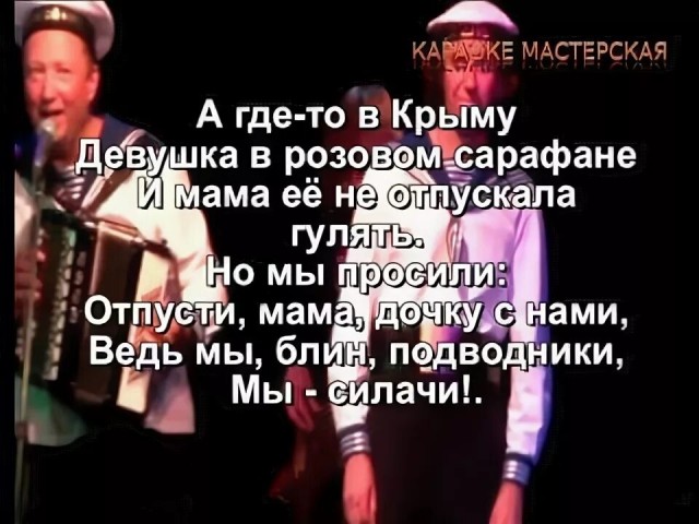 А-бал-деть!