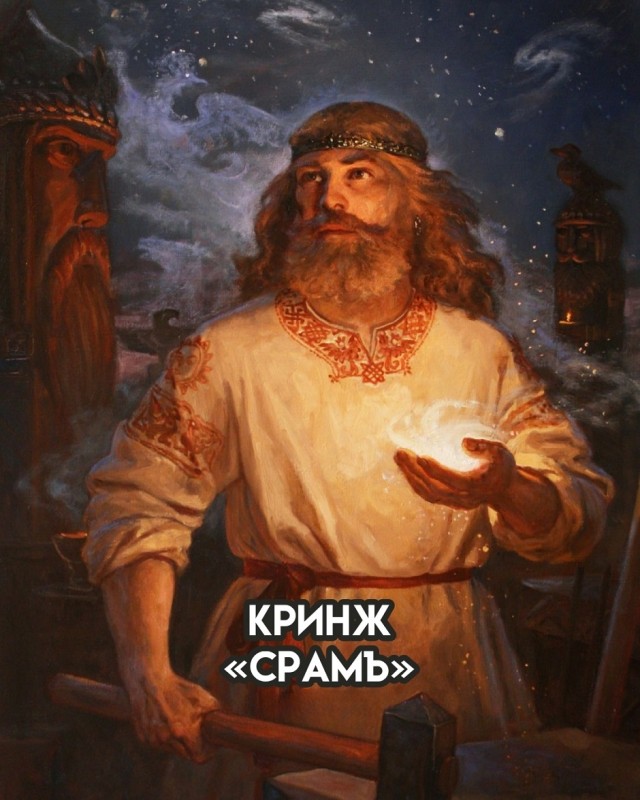 Так себе картинки 13.12.25