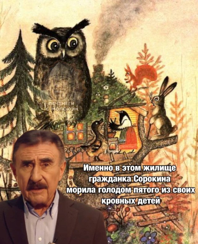 Картинки для деградации 106 (разной степени свежести)