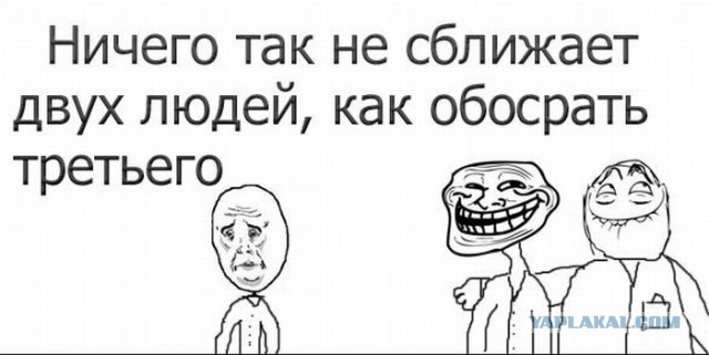 Свадебное фото