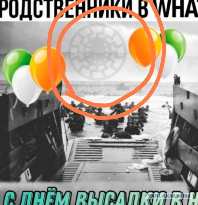 Картиночки, баянчики 17 декабря