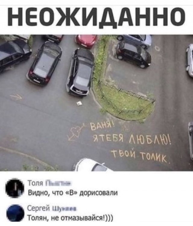 Картинки для деградации 112 (разной степени свежести)