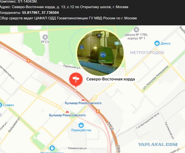 Сергей Собянин: за последние 15 лет в Москве создан мощный транспортный каркас