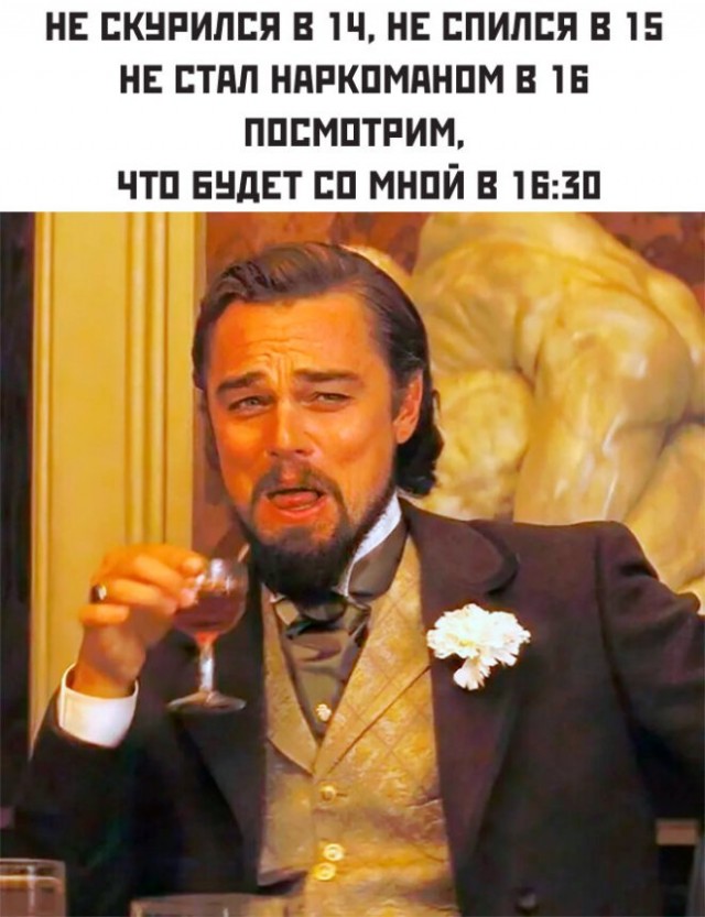 Картиночки, баянчики 29 декабря