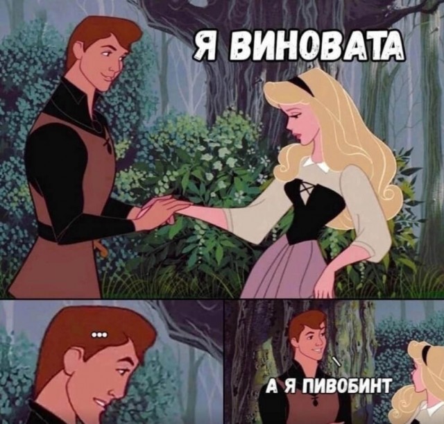 Всякой Хни вам в ленту, дорогие деграданты