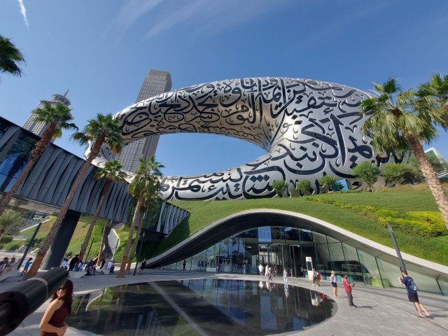 Дубайск в декабре