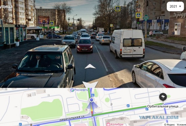 Какая "кульутрная" мадам