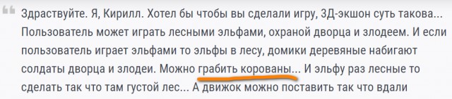 Самый северный город РФ без дизельного топлива