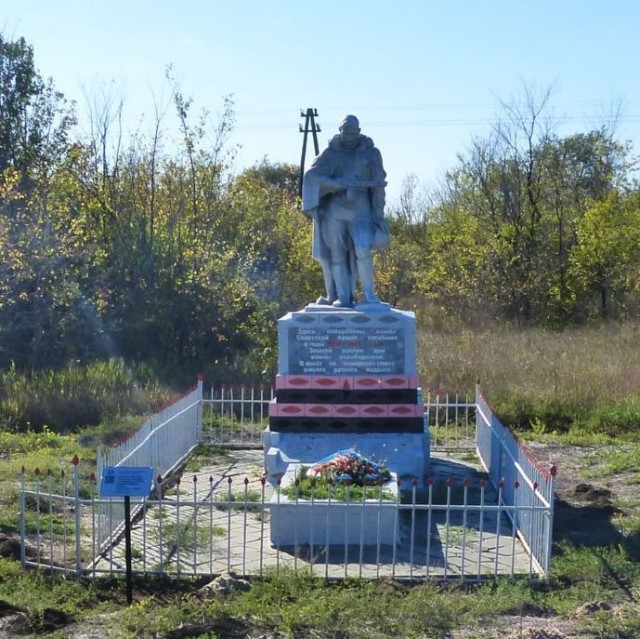 Дед