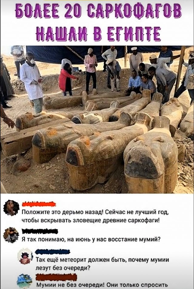 Картинки для деградации 162 (разной степени свежести)