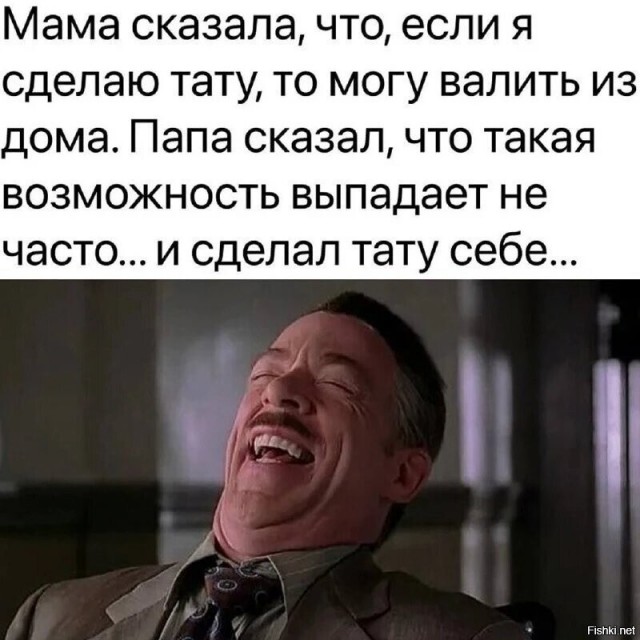 Картинки для деградации 168 (разной степени свежести)