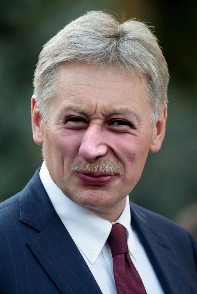Песков опроверг информацию об отмене парада Победы 9 мая