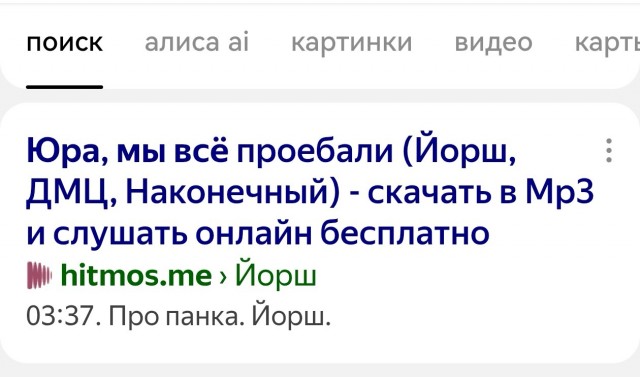 В преддверии Дня космонавтики - песня!