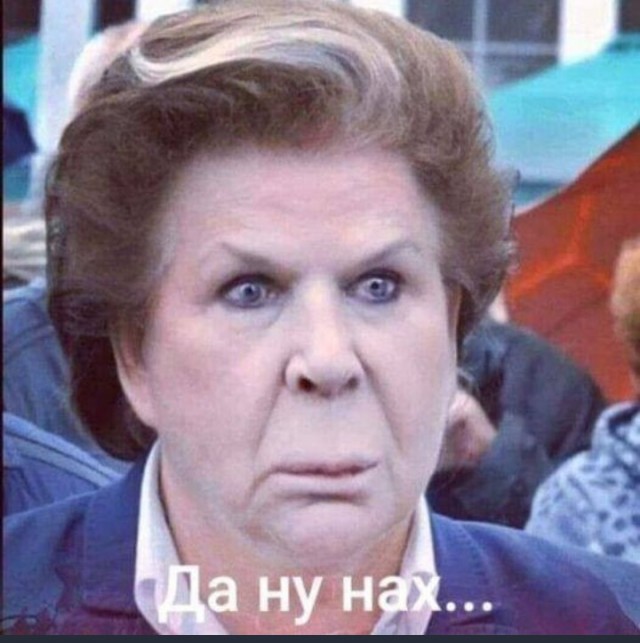 Нота вечернего настроения