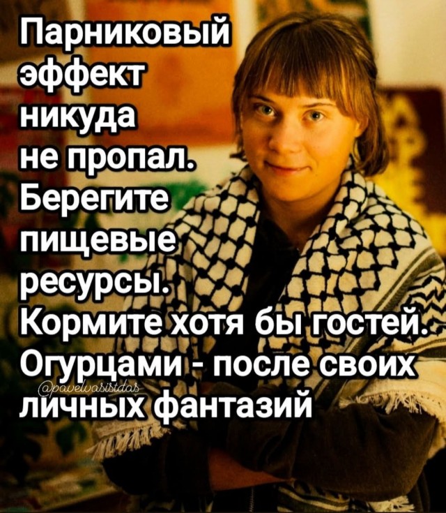 Улыбательные картинки