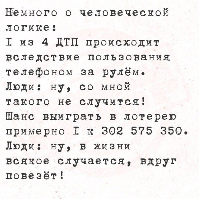 Субботние картинки