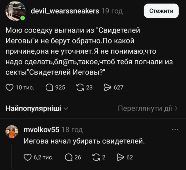 Субботние картинки