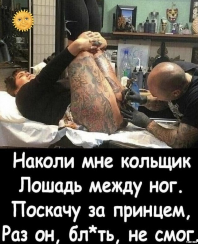 Картинки без критики