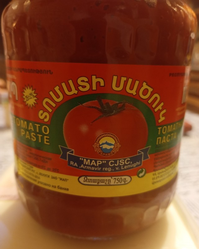 Для любителей сливочного масла.