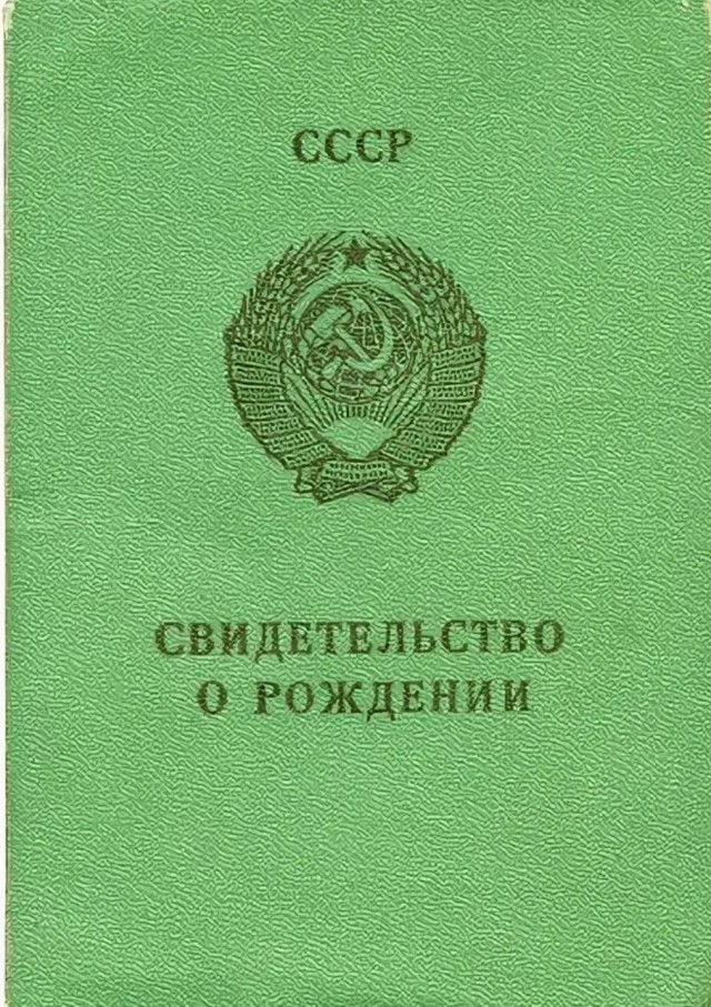 Вещи