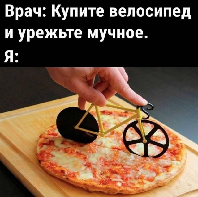 Картиночки, баянчики 25 июня