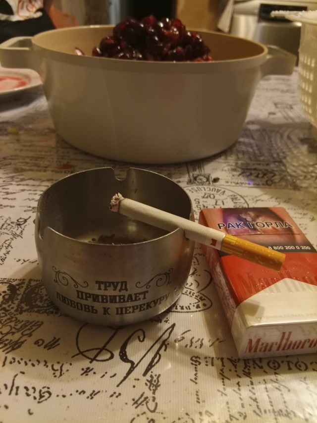 « ПП » от Злоебота.