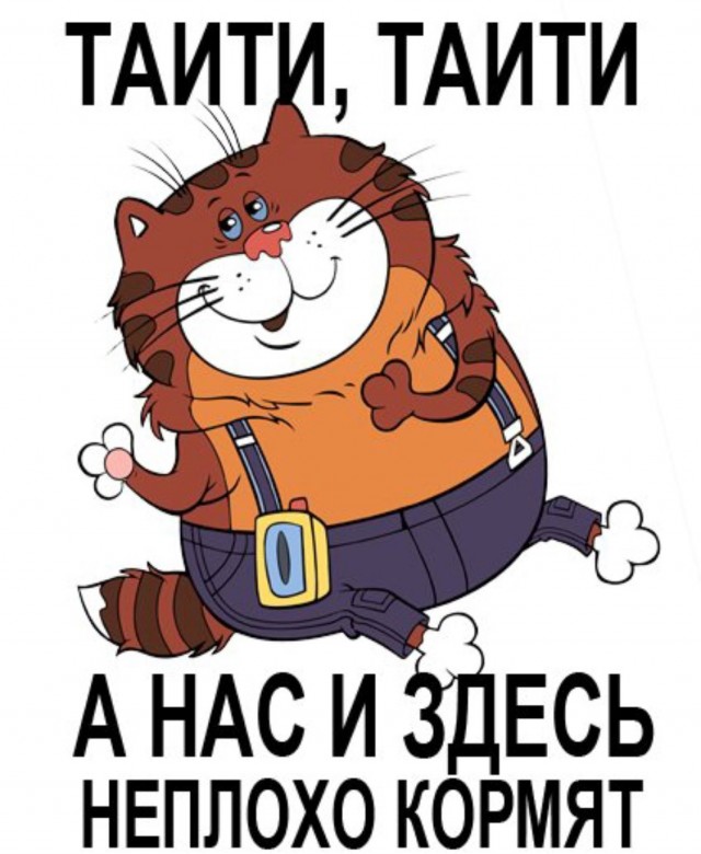 Нанял усатого сторожа охранять свой байк
