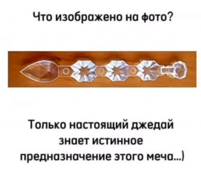 Картинки для деградации 236 (разной степени свежести)