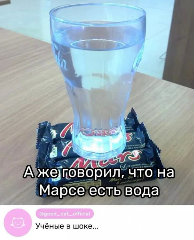 Веселое настроение в картинках 26.07.26