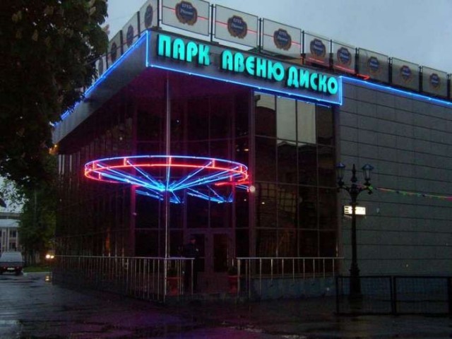 Сутки гуляешь, трое болеешь. Про алкоголь и девок