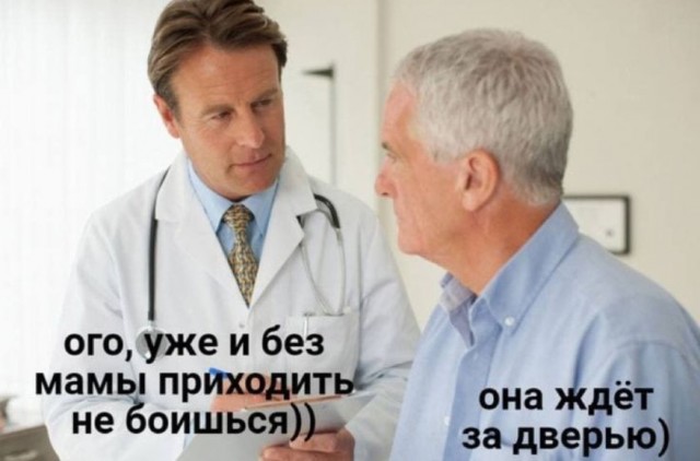 «Полежу, само пройдёт»: как это заканчивается. Начну с себя, я тоже полежал⁠⁠