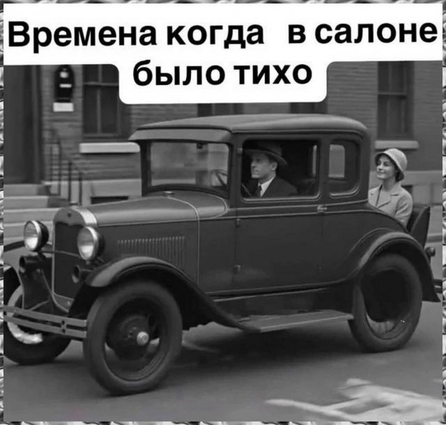 Мозг утерян безвозвратно, мы танцуем прикроватно!