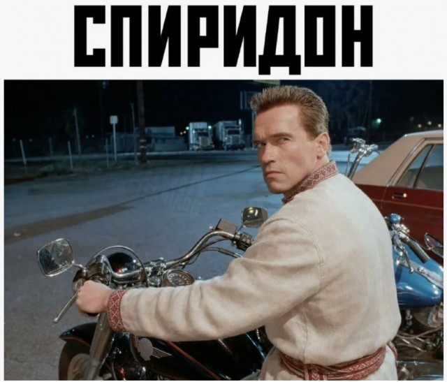 Ростех поставил в войска системы «Зубр» для защиты инфраструктуры от БПЛА