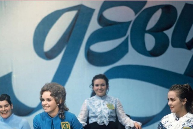 1973 год в цвете. СССР