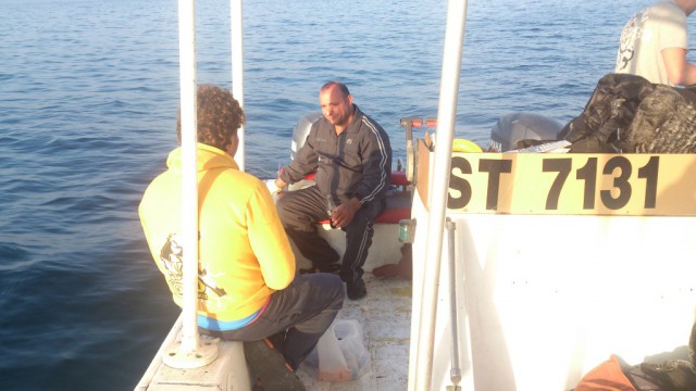 Рыбалка в Персидском заливе