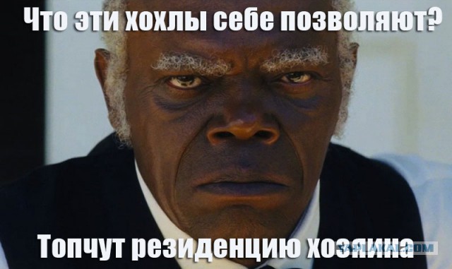 Жизни россиян в Украине существует угроза.