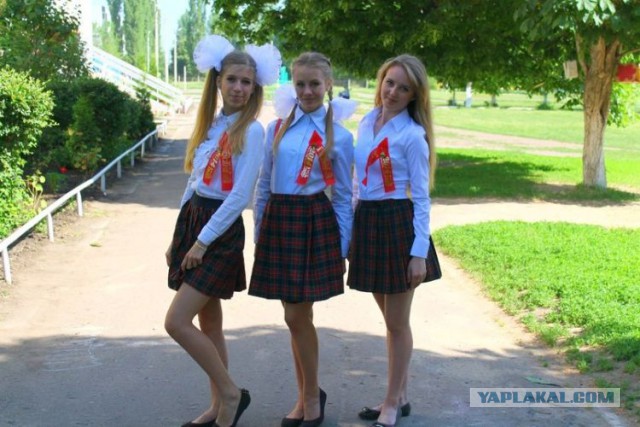 Последний звонок 2014