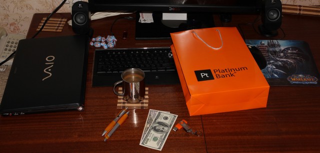 Мой рабочий стол