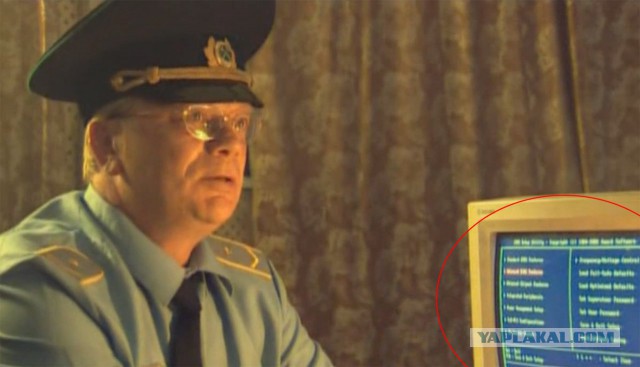 Изображения на мониторах в фильмах.