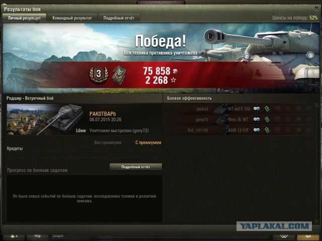 Wargaming 24