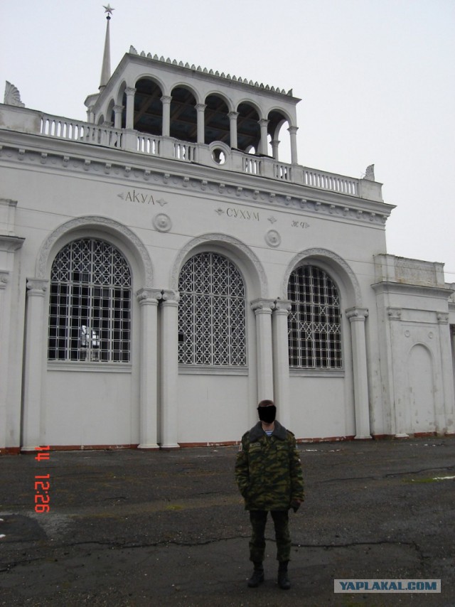 Плохая Абхазия