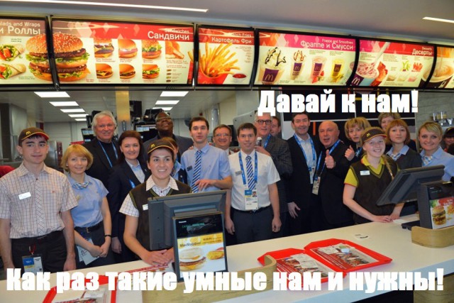 Истина где-то рядом