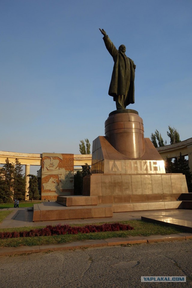 Город-герой Волгоград.